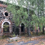 Кончезерский чугуноплавильный завод