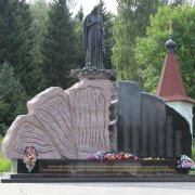 Мемориал жертвам концлагерей