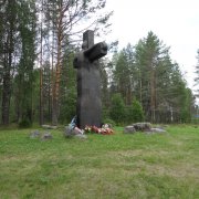 Мемориальный комплекс «Крест Скорби»