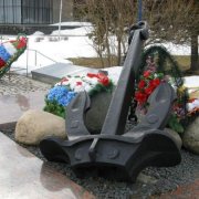 Памятный знак морякам Онежской военной флотилии