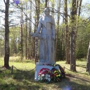 Мемориальная зона "Долина Героев": комплекс захоронений советских воинов 18-й Краснознаменной стрелковой дивизии, погибших в годы советско-финляндской и Великой Отечественной войн "Южное Леметти"