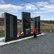Мемориал землякам-воинам, участникам Великой Отечественной войны 1941-1945гг.
