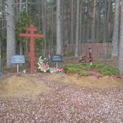 Братская могила советских воинов, погибших в годы Великой Отечественной войны 1941-1945гг.