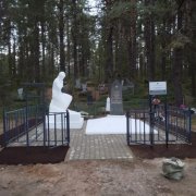Братская могила воинов, погибших в годы Великой Отечественной войны 1941-1945 гг.