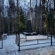 Братская могила партизан, погибших в годы Гражданской войны