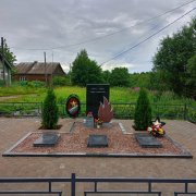 Братская могила советских воинов, погибших в годы Великой Отечественной войны 1941-1945 гг,